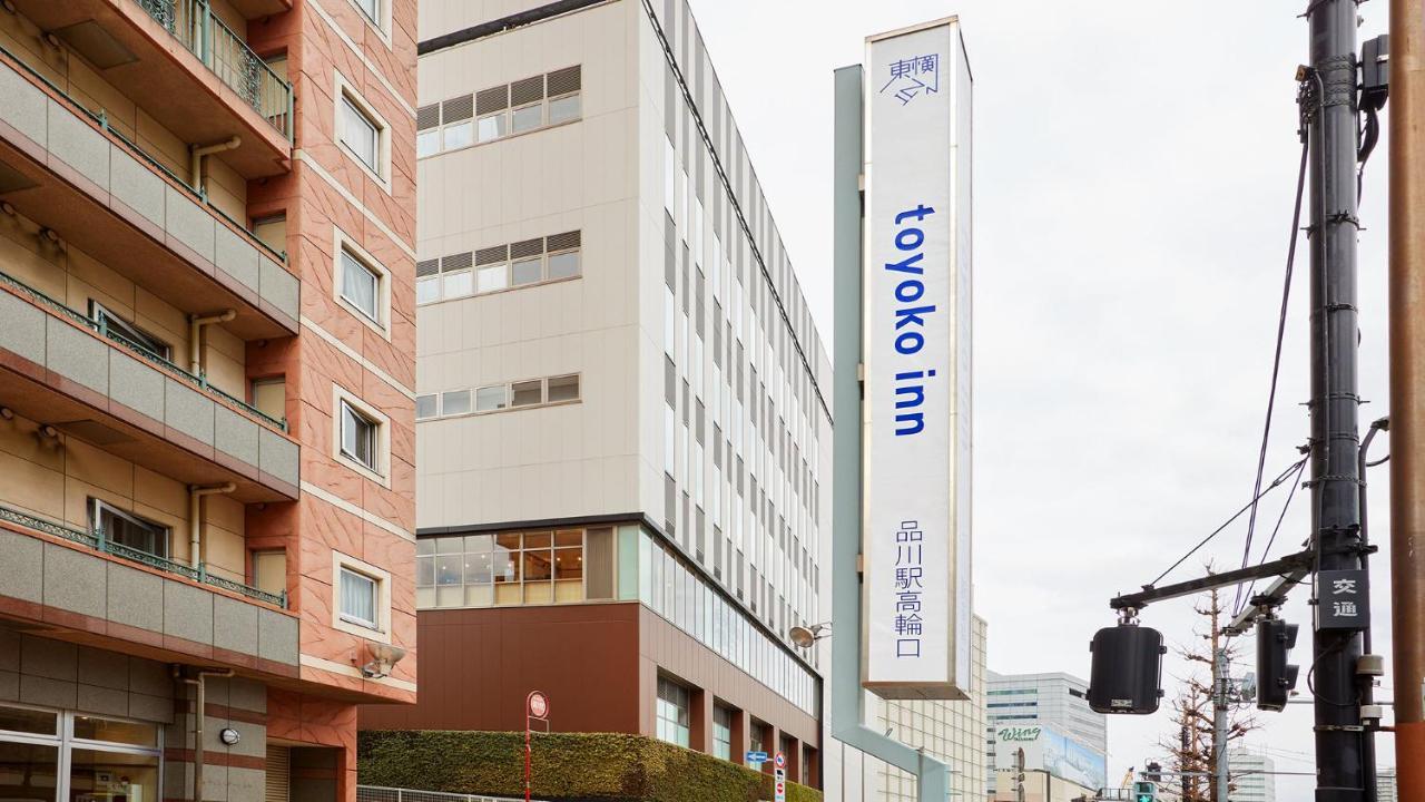Toyoko Inn Tokyo Shinagawa-Eki Takanawa-Guchi Zewnętrze zdjęcie