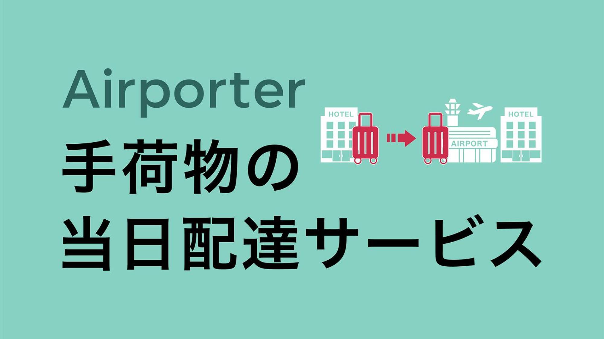 Toyoko Inn Tokyo Shinagawa-Eki Takanawa-Guchi Zewnętrze zdjęcie