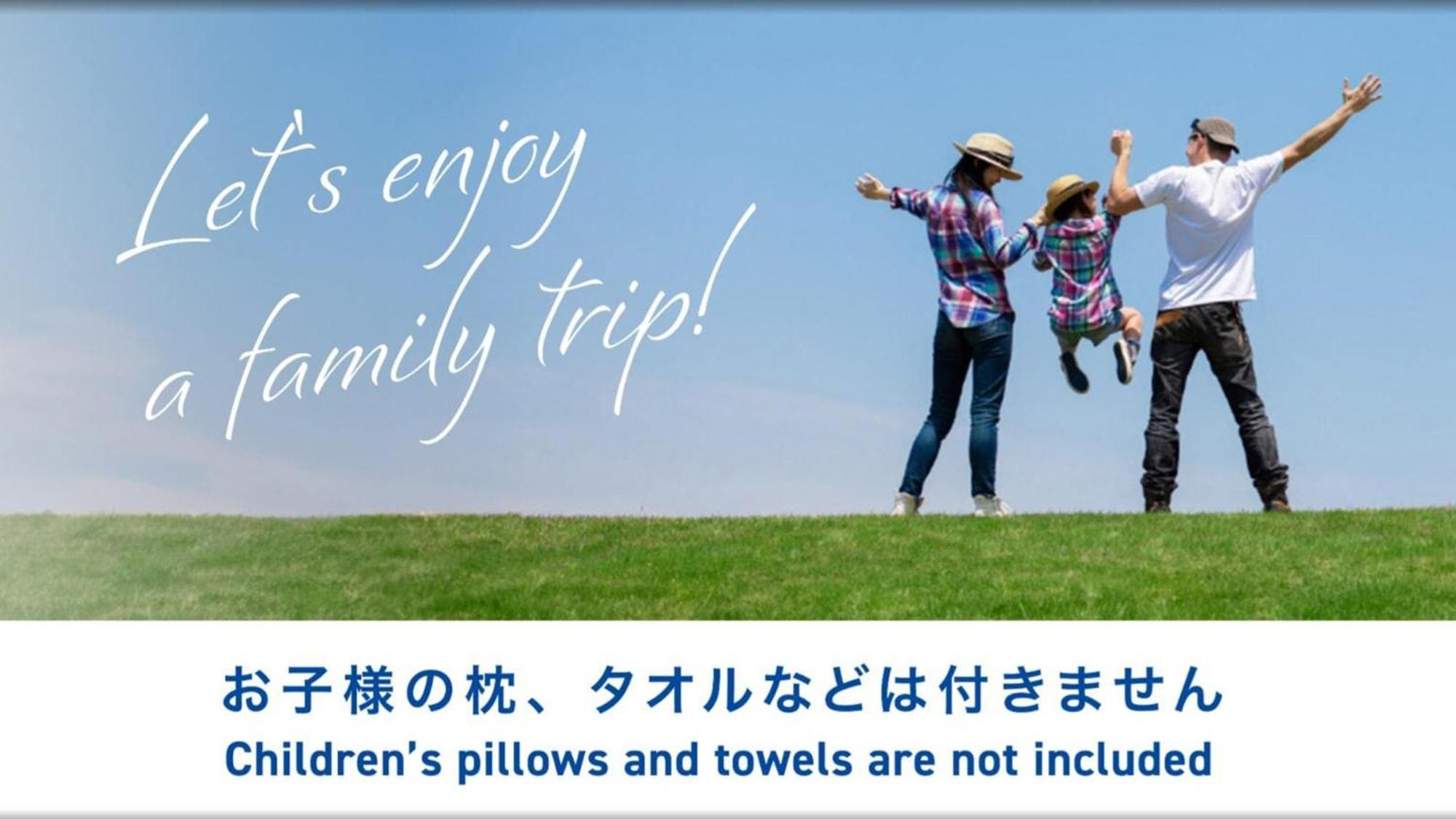 Toyoko Inn Tokyo Shinagawa-Eki Takanawa-Guchi Zewnętrze zdjęcie