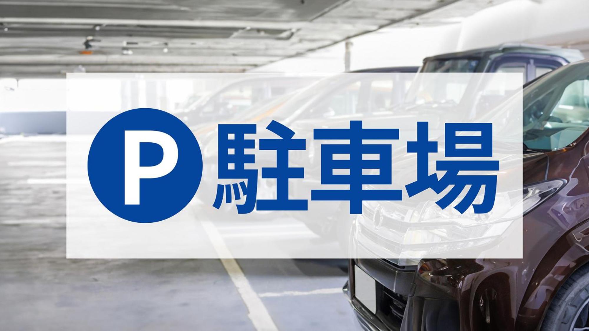 Toyoko Inn Tokyo Shinagawa-Eki Takanawa-Guchi Zewnętrze zdjęcie